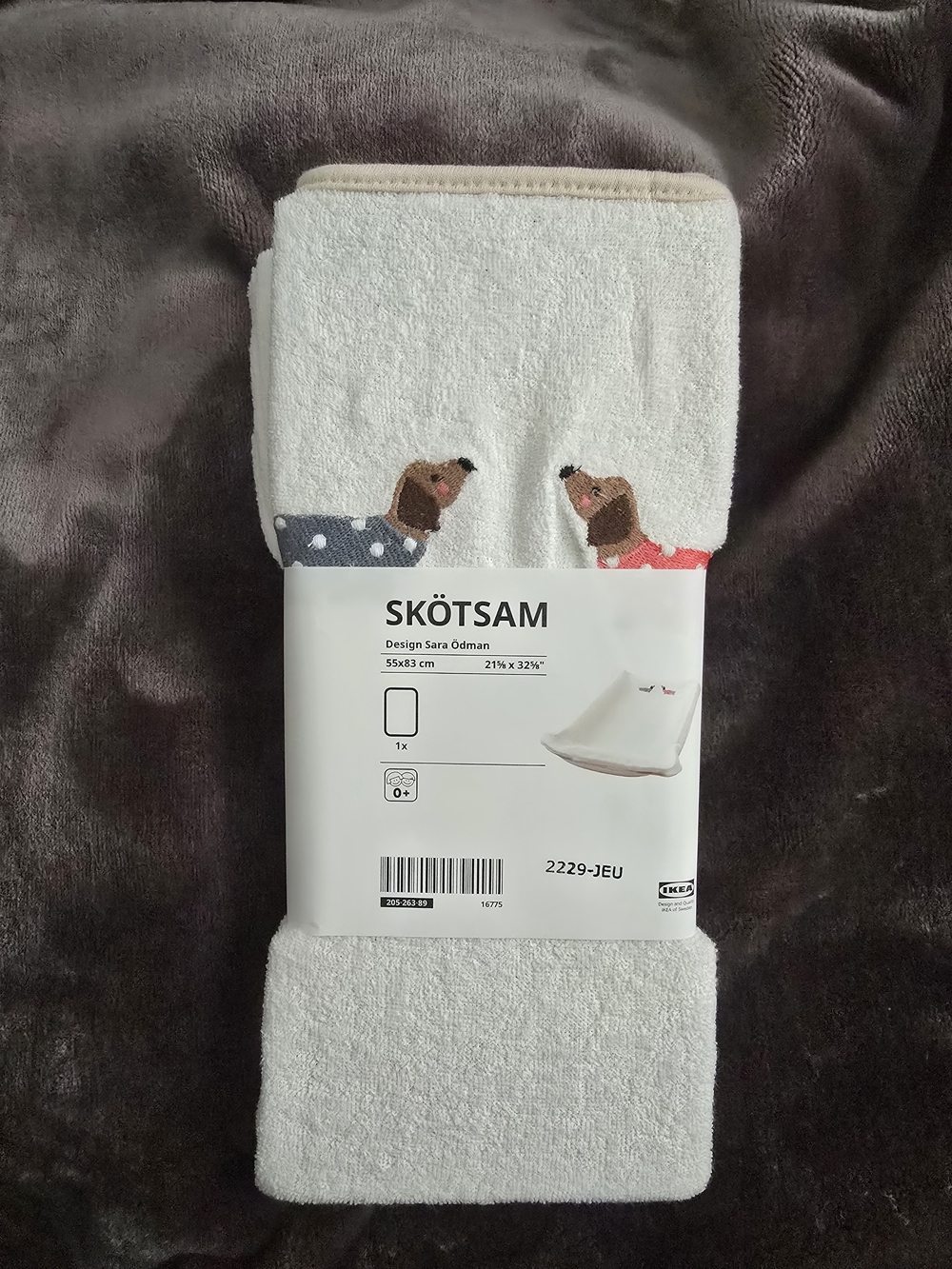 Ikea Skötsam White Terry Baby Changing Pad Cover with Dachshund Embroidery